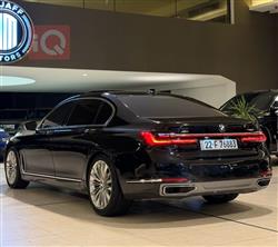 بي ام دبليو الفئة 7